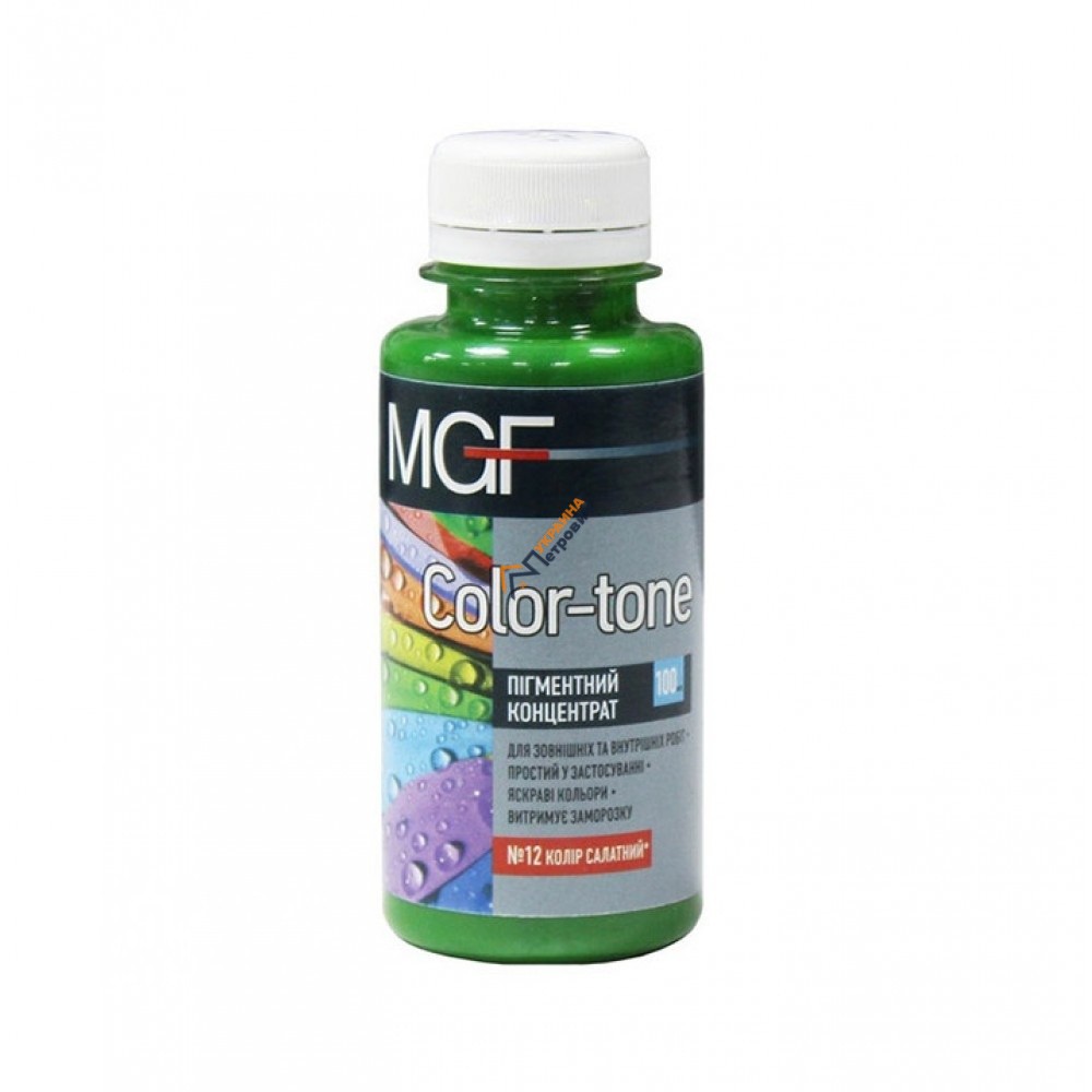 Пигментный концентрат MGF Color-tone №12 (100 мл) - цена, отзывы, характеристики на стройбазе в Киеве и Харькове