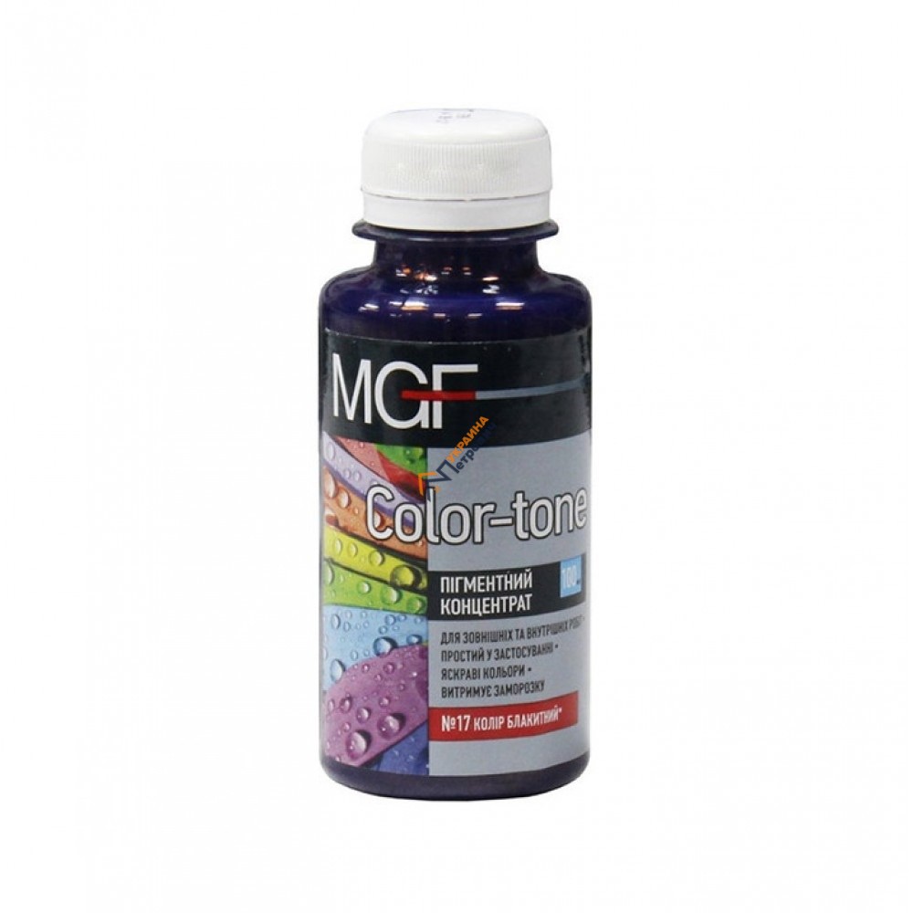 Пігментний концентрат MGF Color-tone №17 (100 мл) - ціна, відгуки, характеристики на будбазі у Києві та Харкові