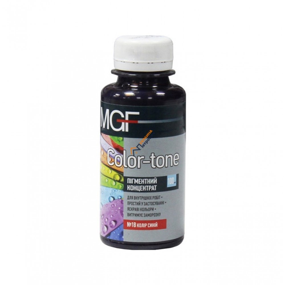 Пигментный концентрат MGF Color-tone №18 (100 мл) - цена, отзывы, характеристики на стройбазе в Киеве и Харькове