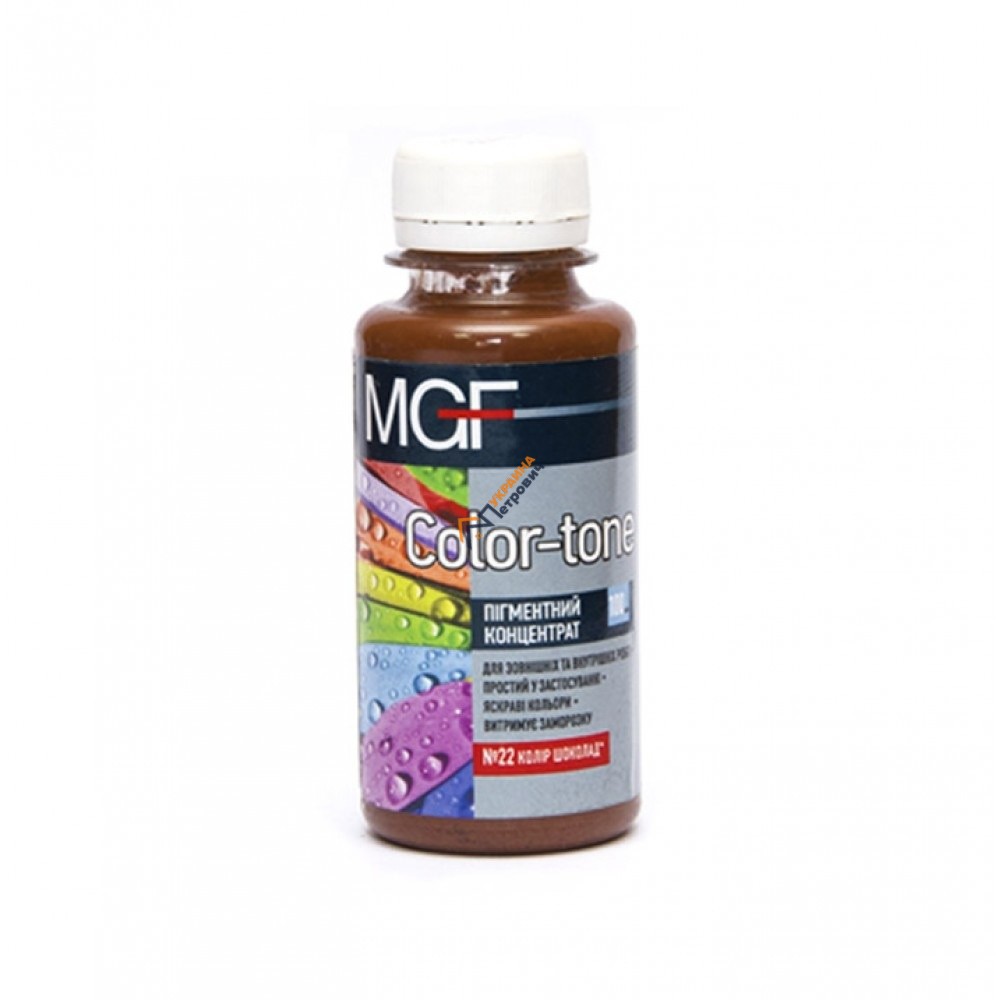 Пігментний концентрат MGF Color-tone №22 (100 мл) - ціна, відгуки, характеристики на будбазі у Києві та Харкові