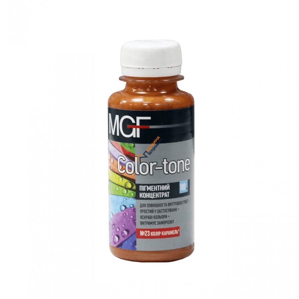 Пігментний концентрат MGF Color-tone №23 (100 мл) - ціна, відгуки, характеристики на будбазі у Києві та Харкові