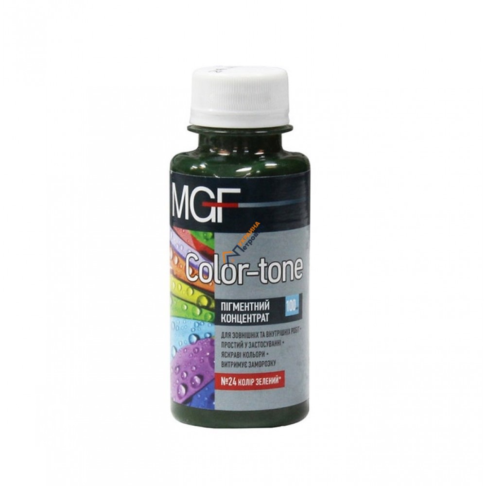 Пигментный концентрат MGF Color-tone №24 (100 мл) - цена, отзывы, характеристики на стройбазе в Киеве и Харькове