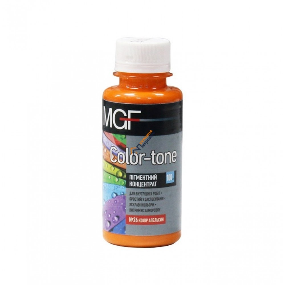 Пігментний концентрат MGF Color-tone №26 (100 мл) - ціна, відгуки, характеристики на будбазі у Києві та Харкові