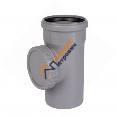 Купить Ревізія для внутрішньої каналізації Ostendorf (110 мм) Ревізія для внутрішньої каналізації Ostendorf (110 мм)