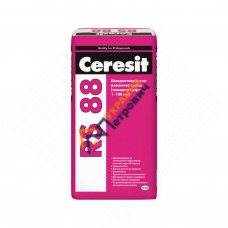 Швидкотвердіюча ремонтна суміш Ceresit RS 88 (25 кг)