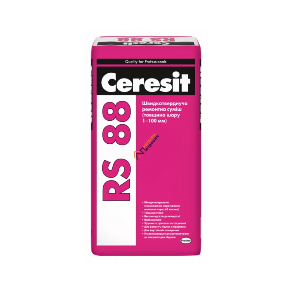 Швидкотвердіюча ремонтна суміш Ceresit RS 88 (25 кг) - ціна, відгуки, характеристики на будбазі у Києві та Харкові