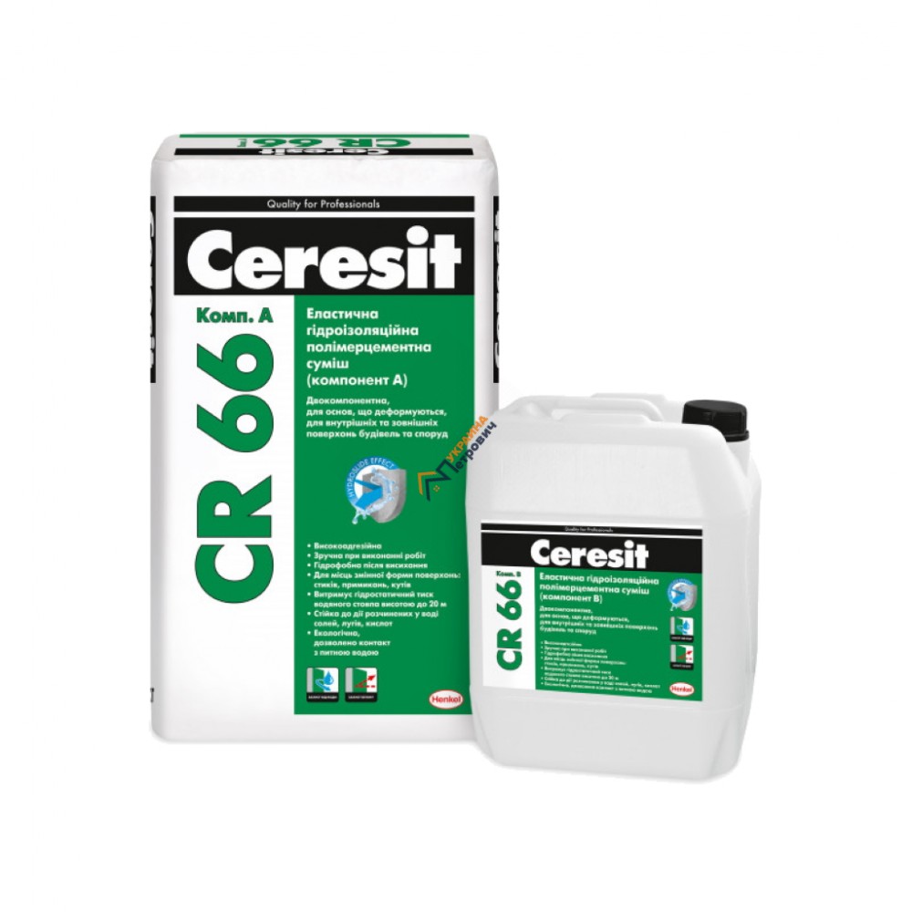 Гидроизоляционная смесь Ceresit CR 66 двухкомпонентная (23 кг) - цена, отзывы, характеристики на стройбазе в Киеве и Харькове
