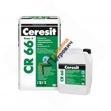Гидроизоляционная смесь Ceresit CR 66 двухкомпонентная (23 кг)