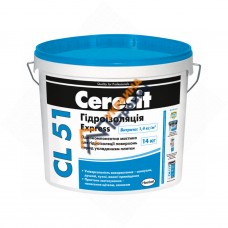 Мастика гідроізоляційна Ceresit CL 51 (14 кг)