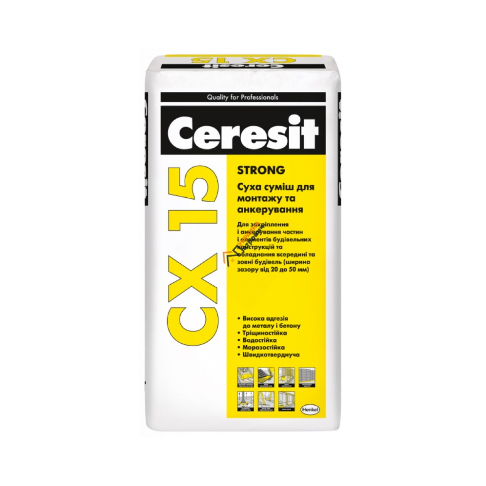 Суміш для анкерування Ceresit CX 15 (25 кг) - ціна, відгуки, характеристики на будбазі у Києві та Харкові