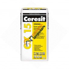 Смесь для анкеровки Ceresit CX 15 (25 кг)