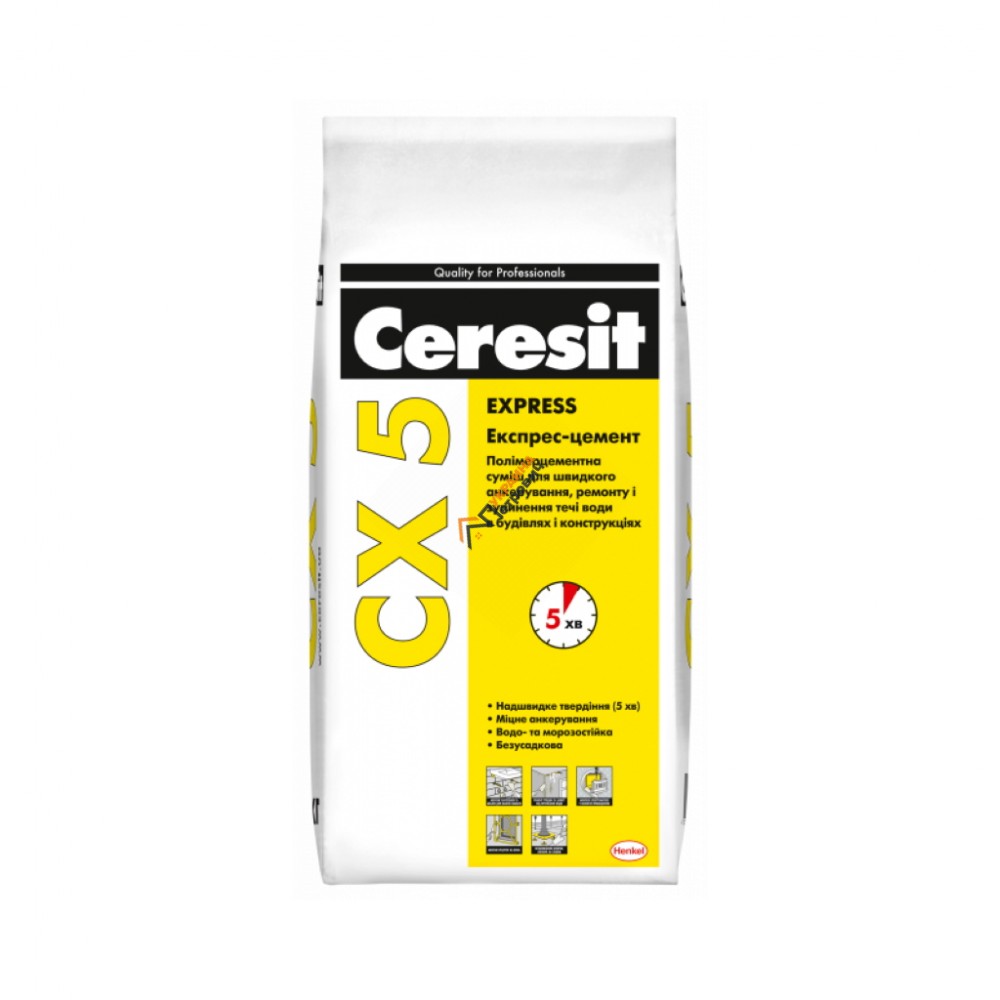 Суміш для анкерування Ceresit CX 5 (5 кг) - ціна, відгуки, характеристики на будбазі у Києві та Харкові