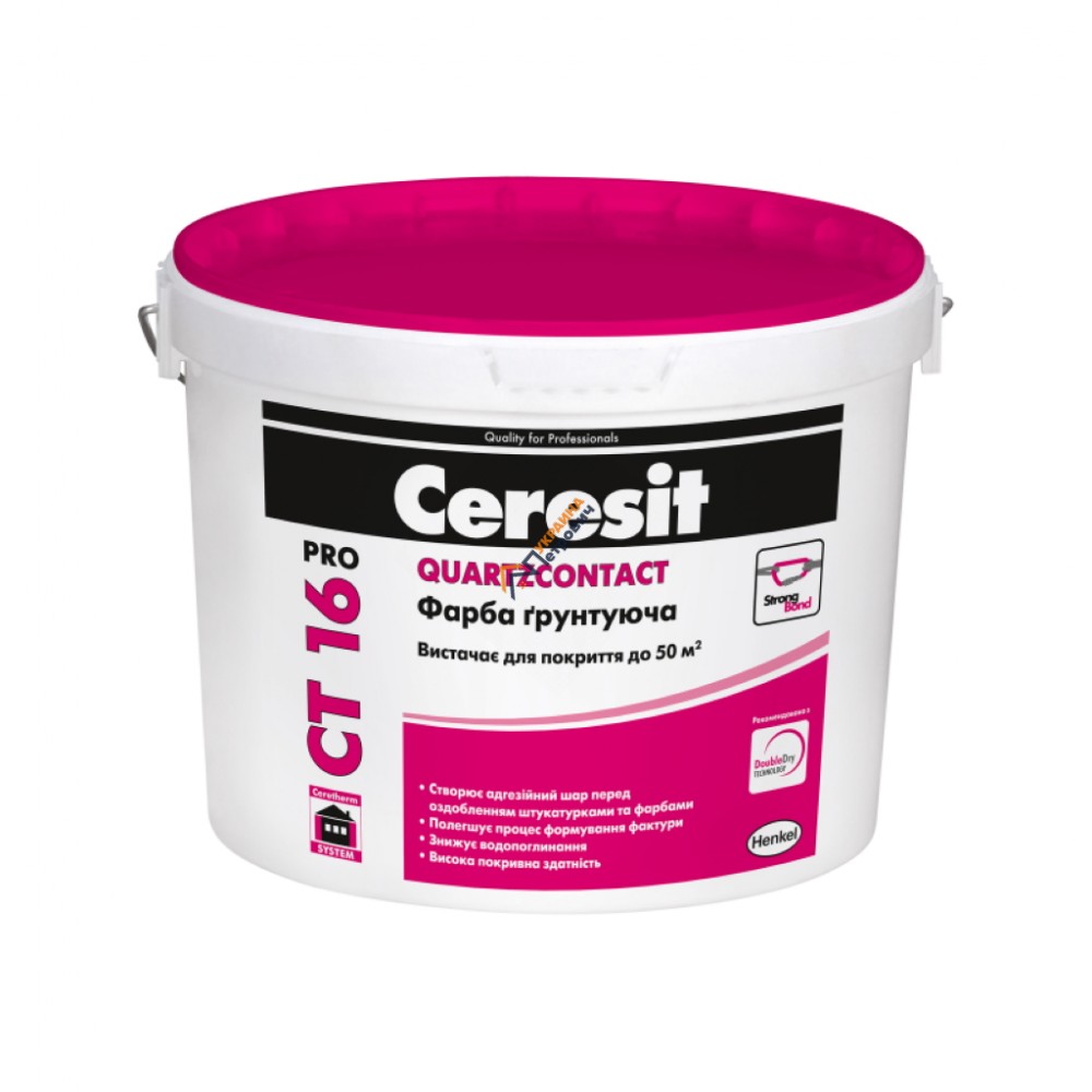 Грунтовочная краска адгезионная Ceresit CT 16 Pro (10 л) - цена, отзывы, характеристики на стройбазе в Киеве и Харькове